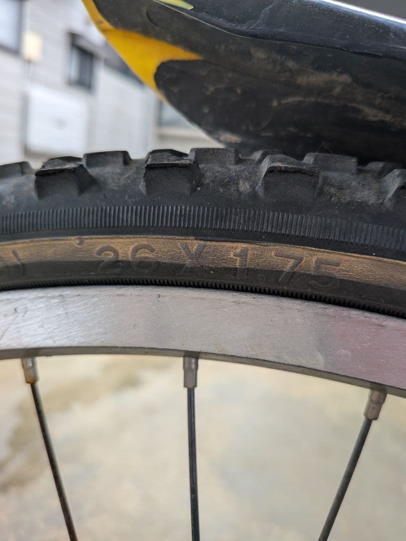ブリヂストン ジュニア自転車 　26インチ