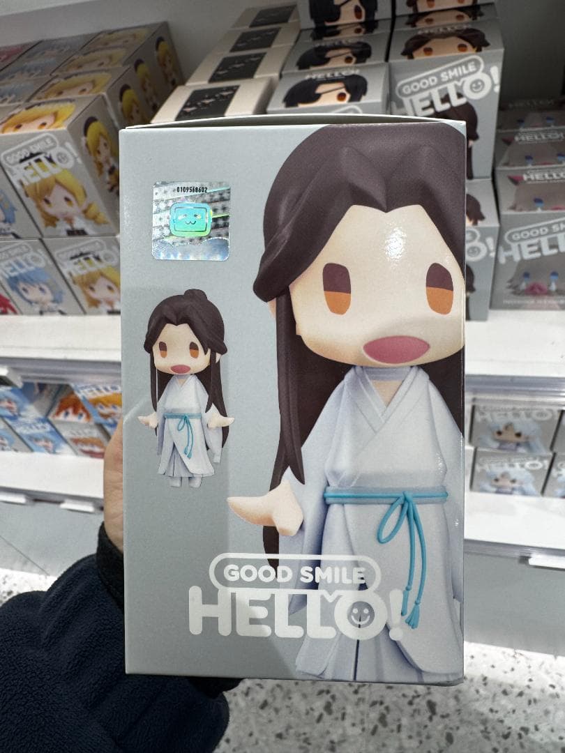 新品HELLO! GOOD SMILE 謝憐、花城 天官賜福ねんどろいど 2点
