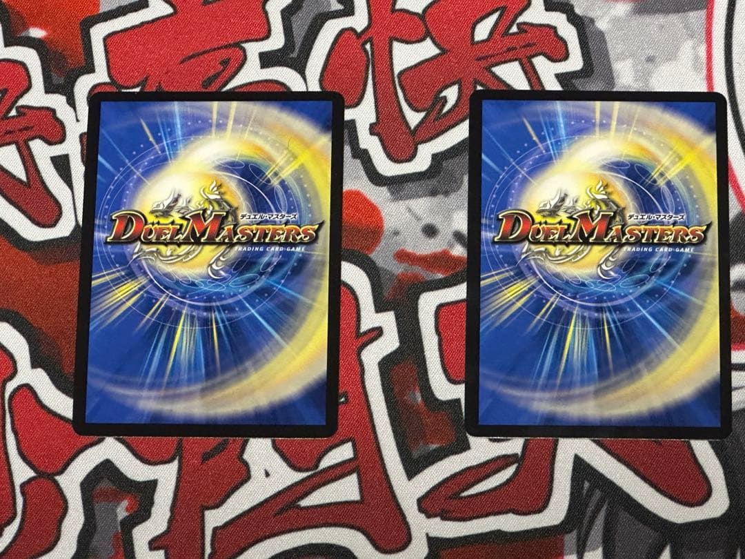 匿名配送 終末縫合王ザ＝キラー・キーナリー　金トレジャー2枚 引退品