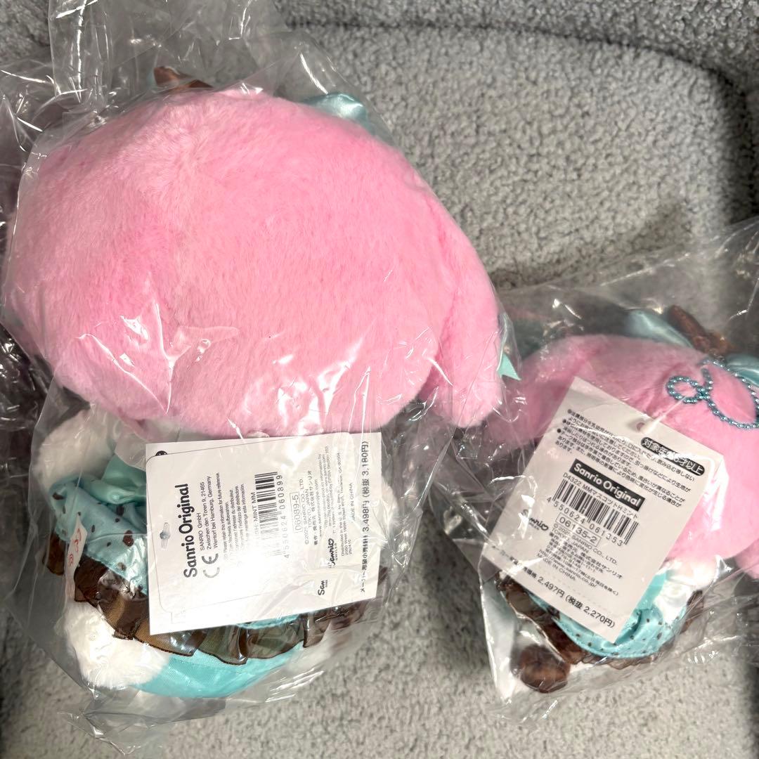 サンリオ マイメロディ チョコミント マスコットホルダー ぬいぐるみ セット
