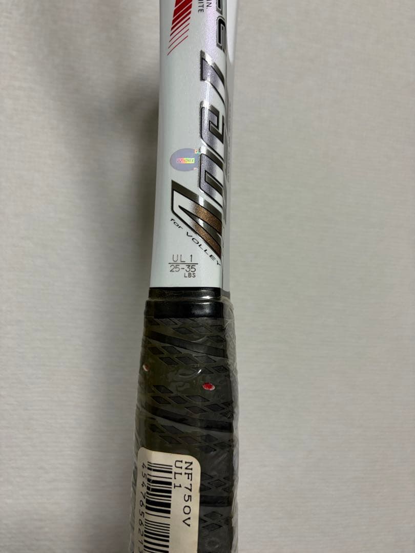 NANOFORCE 750V YONEX ホワイト/レッド