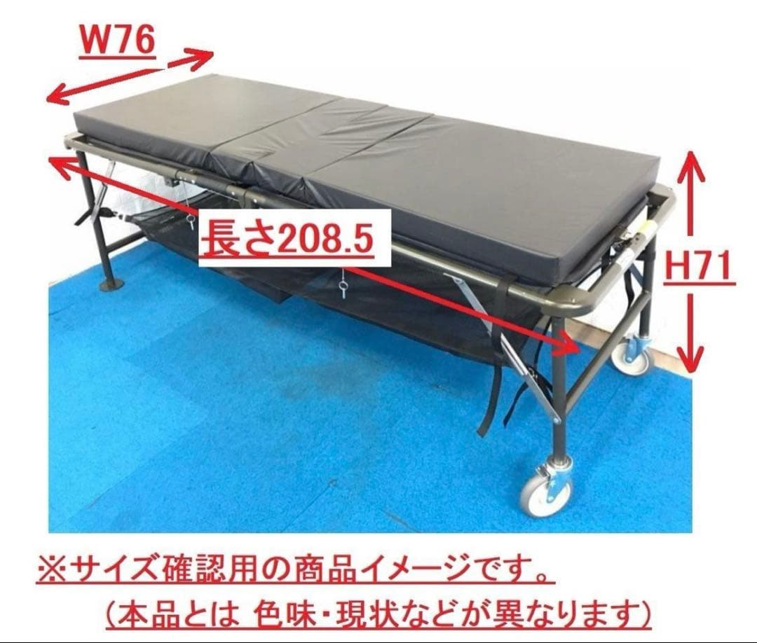 【米軍放出品】未使用品 折り畳みベッド 米軍　キャンプ アウトドア