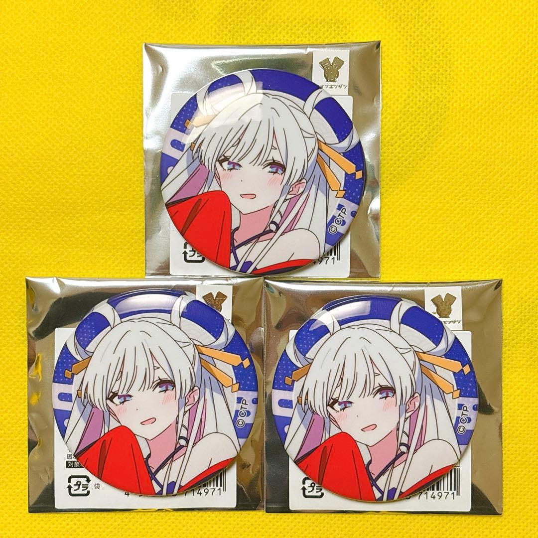 超かぐや姫 トレーディング缶バッジ 月見ヤチヨ 3個セット