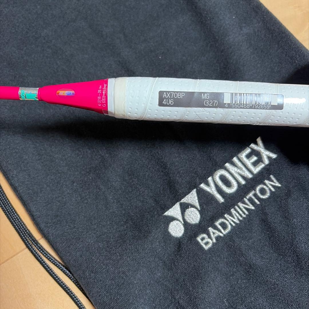 YONEX バドミントンラケット　アストロクス70BP AX70BP