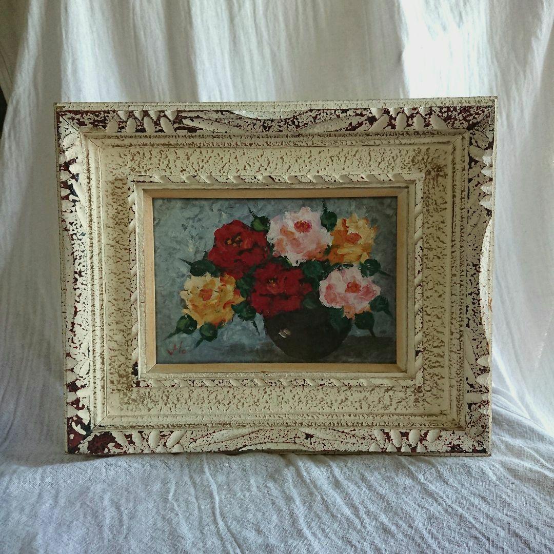 薔薇 古い 絵画 油彩 昭和レトロ 額縁 花 /アンティーク フランス 蚤の市