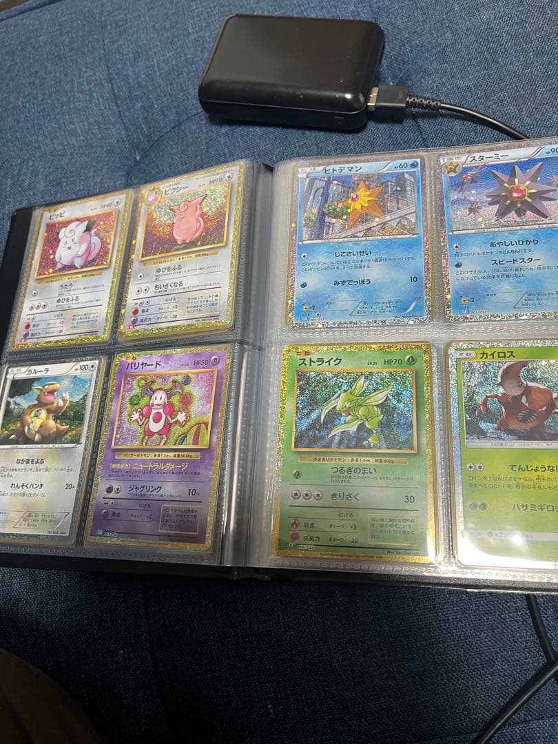 【最終値下げ】ポケカクラシック大量セット