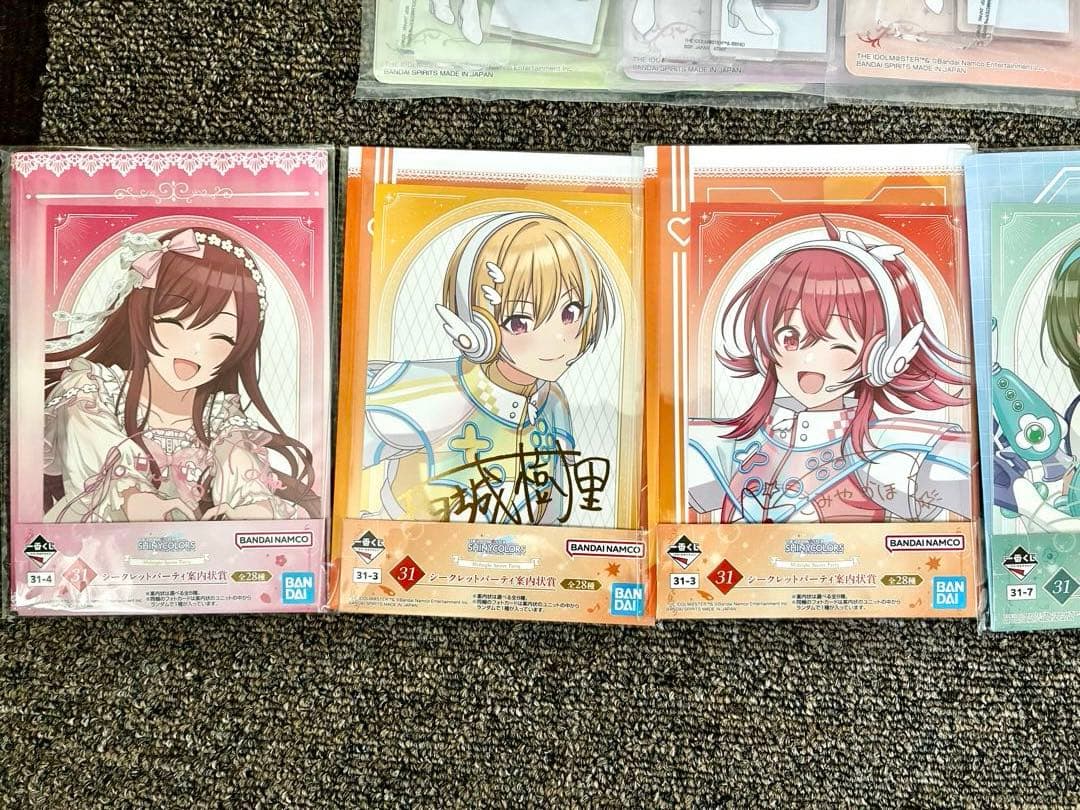 ゆ*き様 まとめ売り 32点　ラストワン賞　一番くじ シャニマス