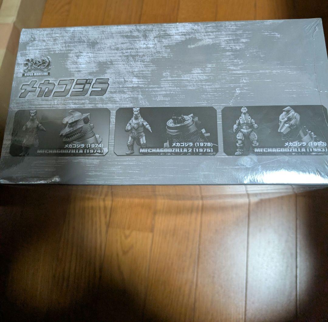 貴重　激造シリーズ　メカゴジラ　コンプリートＢＯＸ　全6種セット　未開封