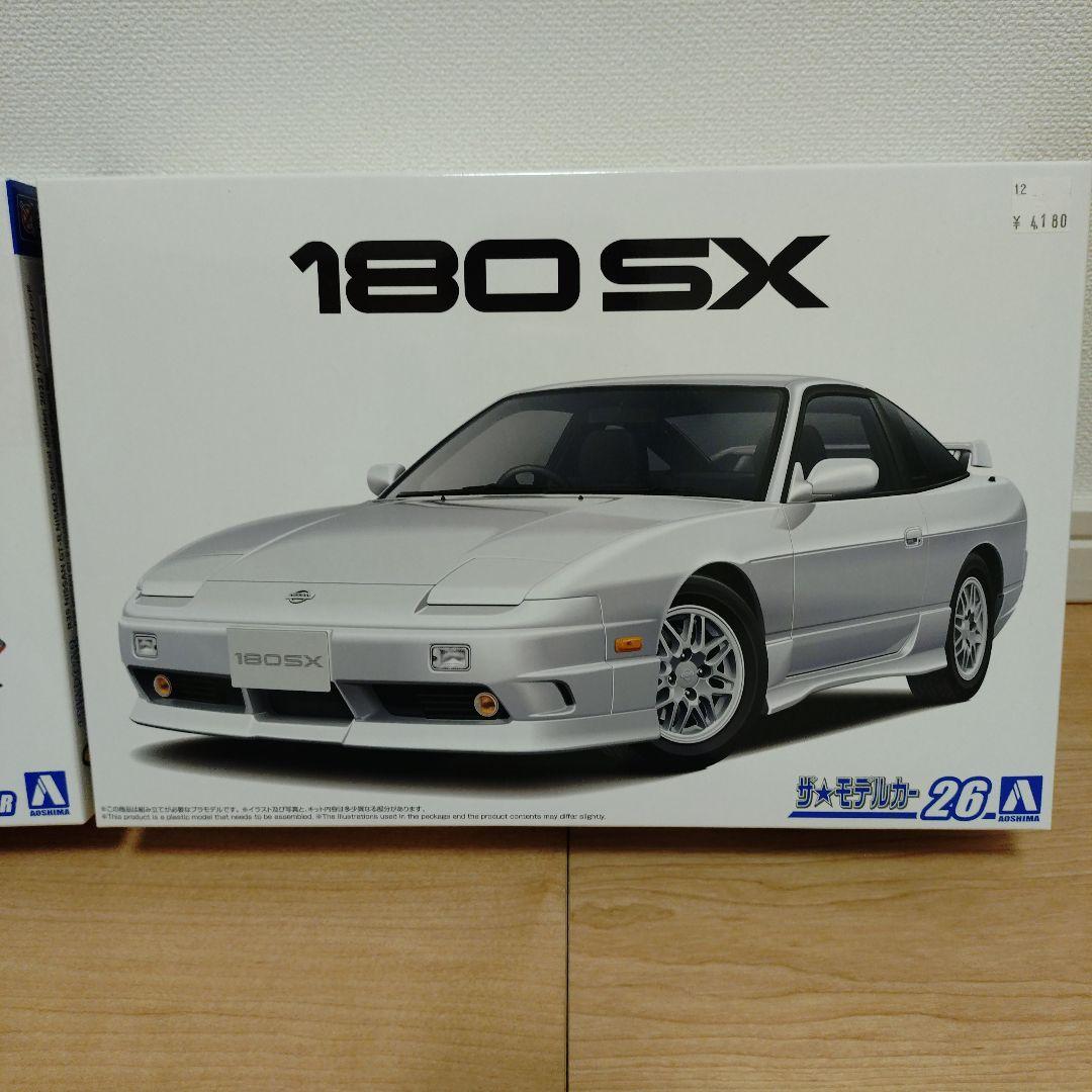 180SX GT-R プラモデル　セット売り