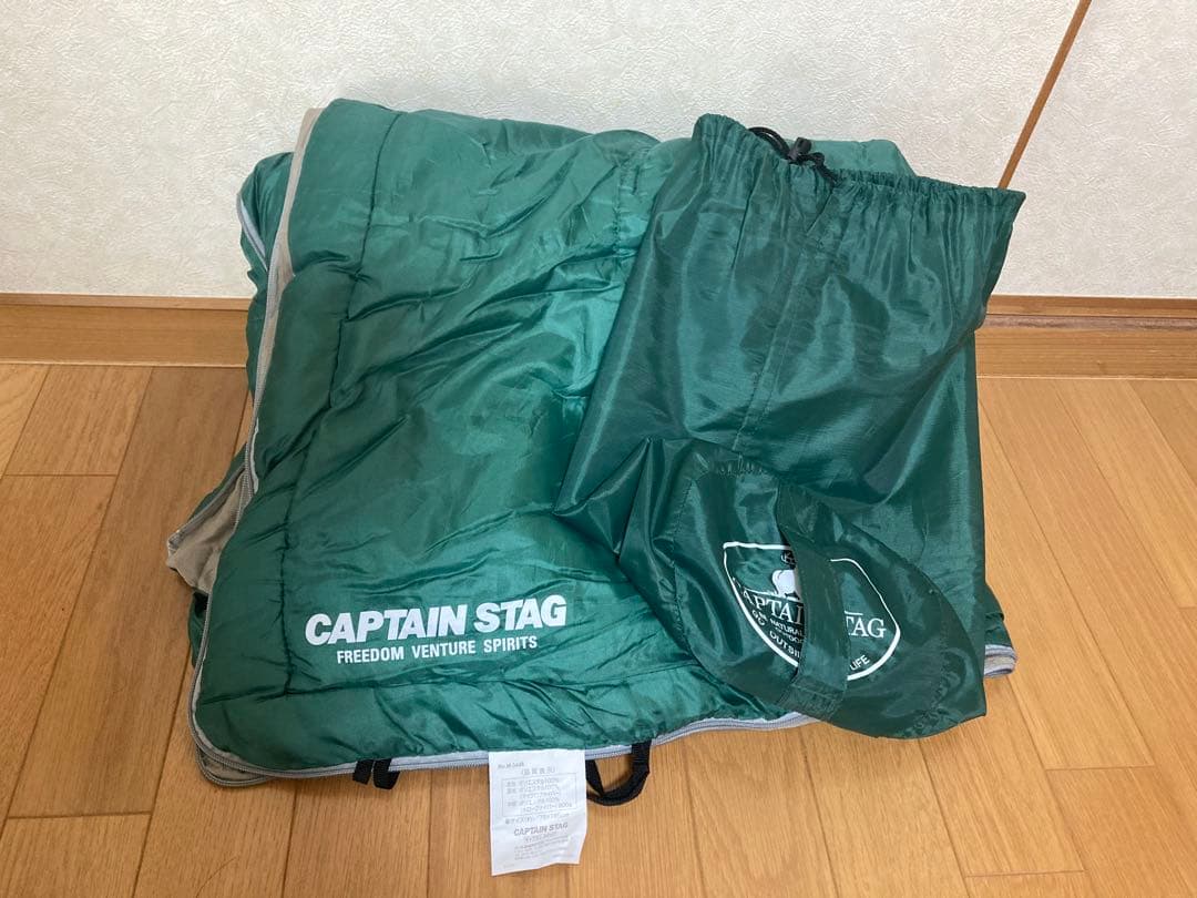 ▪️キャンプ用品まとめ売り‼️値引きしました