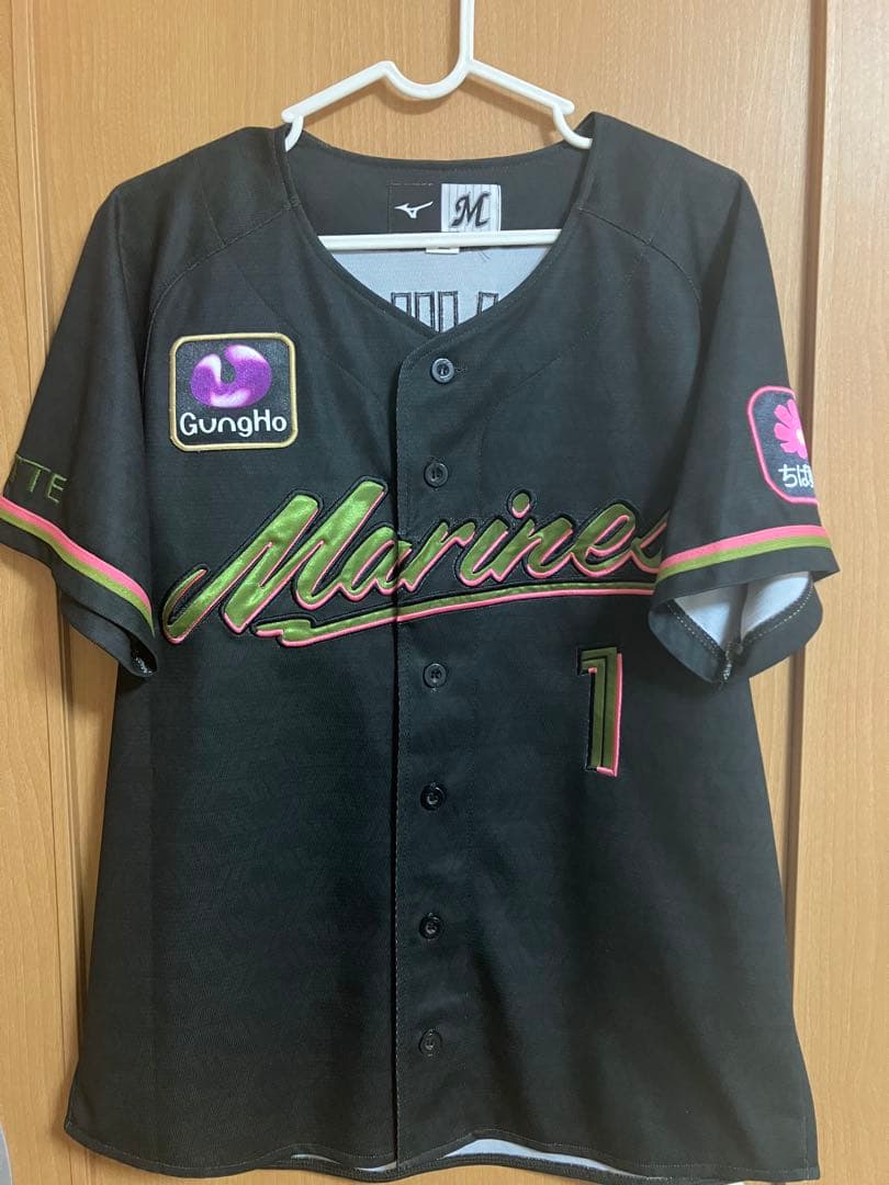 藤原恭大　BLACK SUMMER2024 ユニフォーム×保冷ポーチ