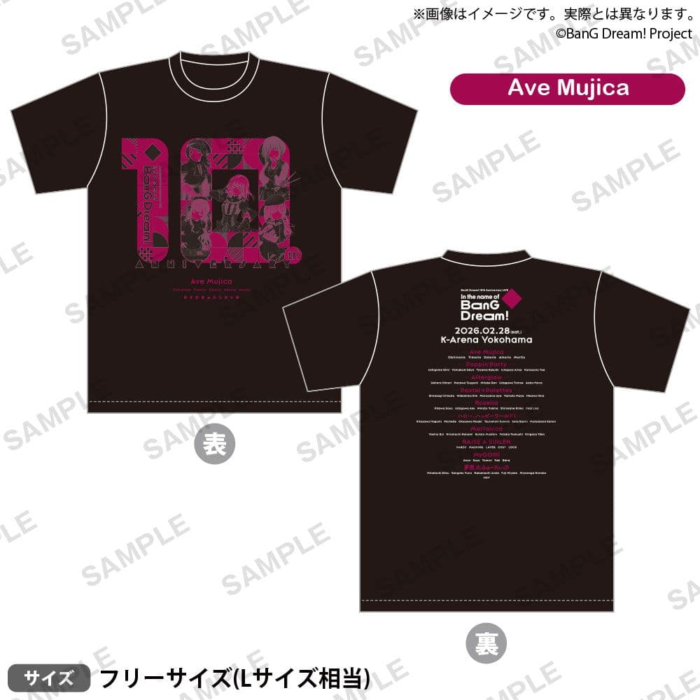 【新品】Ave Mujica バンドリ 10周年 ビッグシルエットTシャツ
