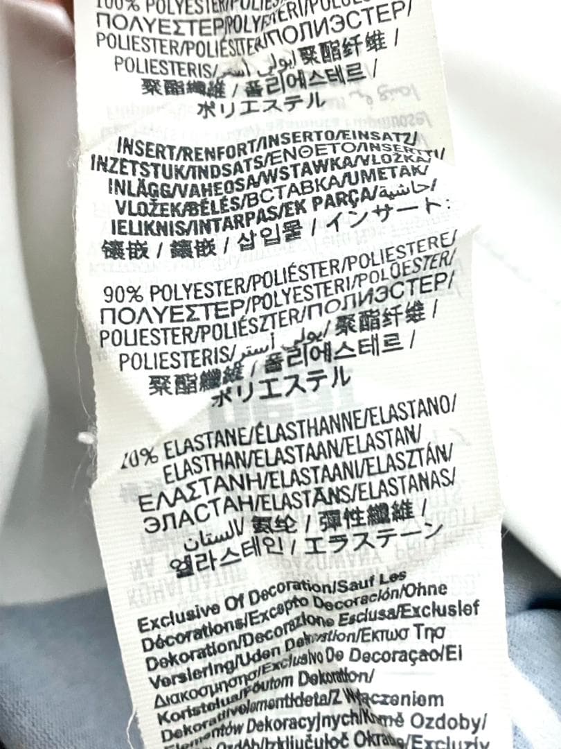 【24時間以内匿名配送】アンダーアーマー トッテナム スパーズ 長袖ユニフォーム