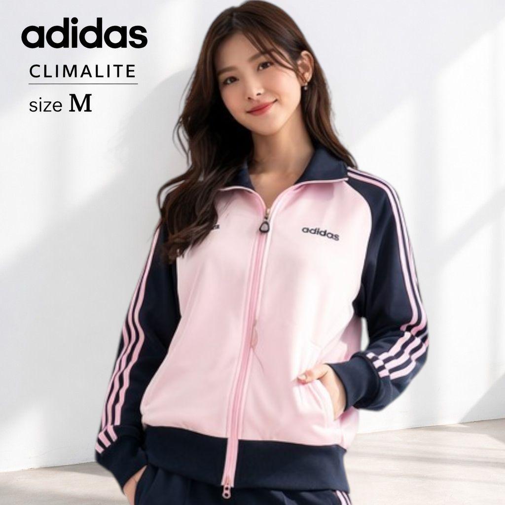 ​美品 アディダス CLIMALITE トラックジャケット ピンク 紺 M