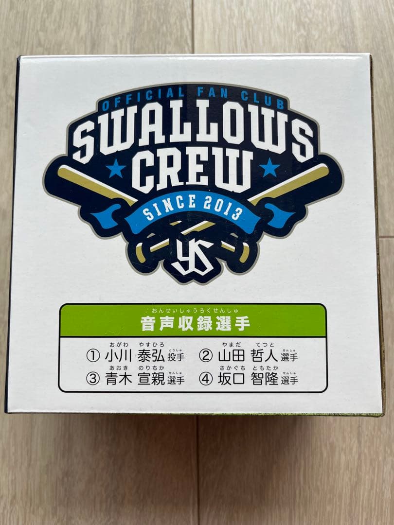 【新品未使用】つば九郎 つばくろっく 置き時計 ヤクルトスワローズ