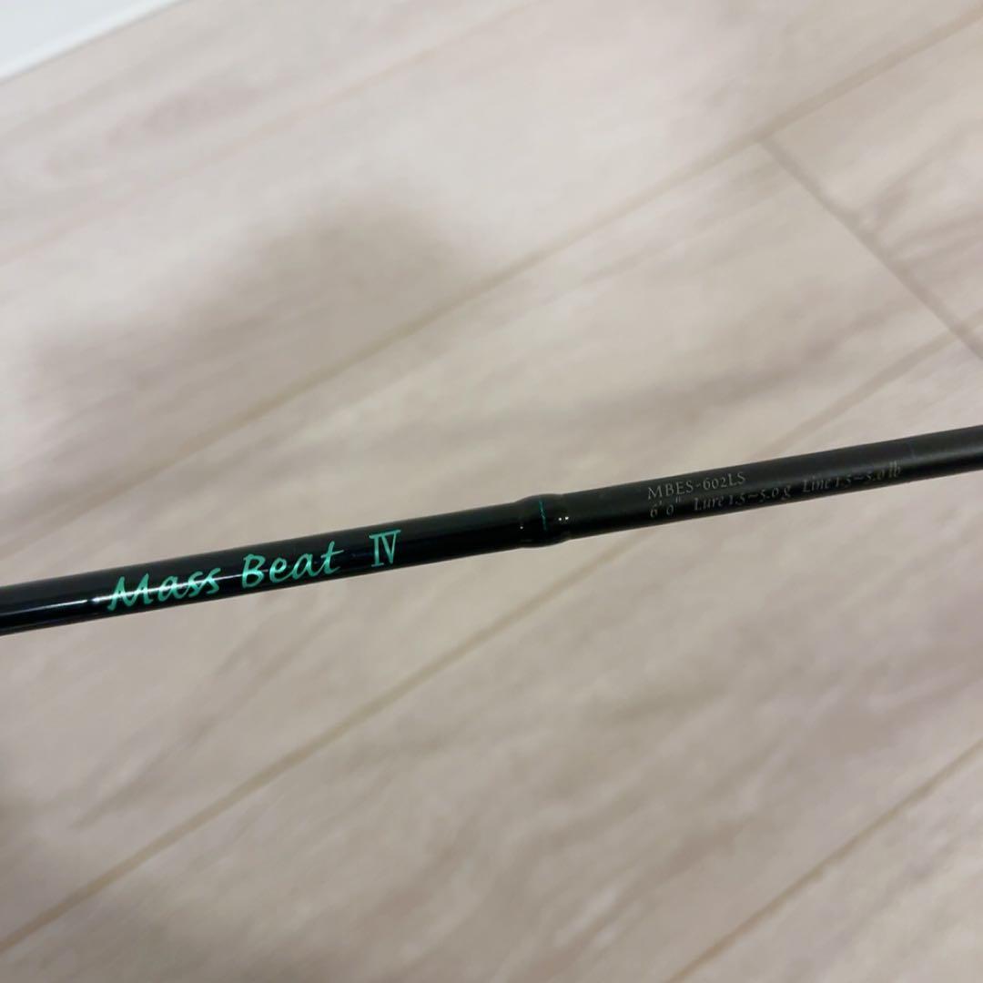 AbuGarcia Mass Beat Ⅳ MBES-602LS