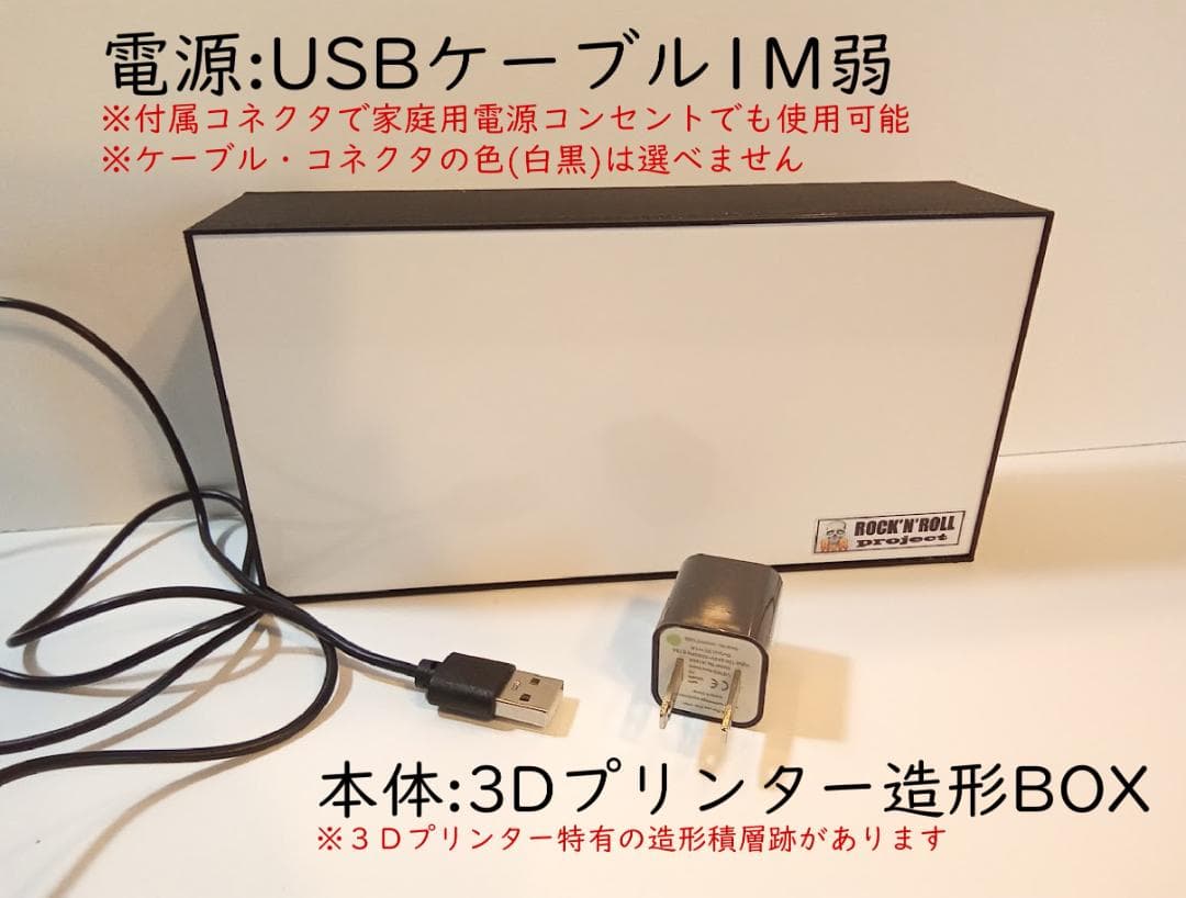 アイスクリーム ソフトクリーム ③ ランプ 看板 置物 雑貨 LEDライトBOX