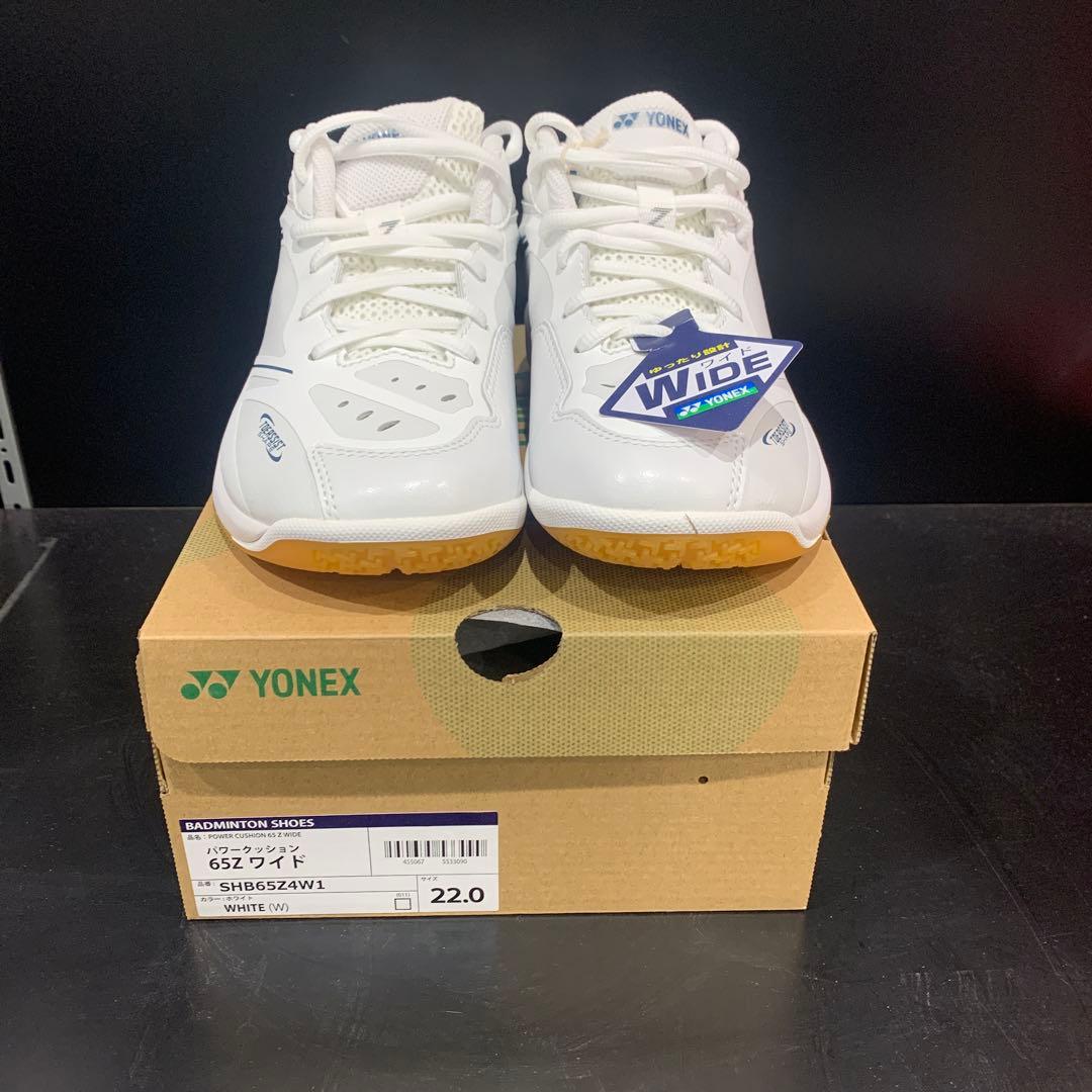 YONEX バドミントンシューズ SHB65Z4W1 22.0 ホワイト