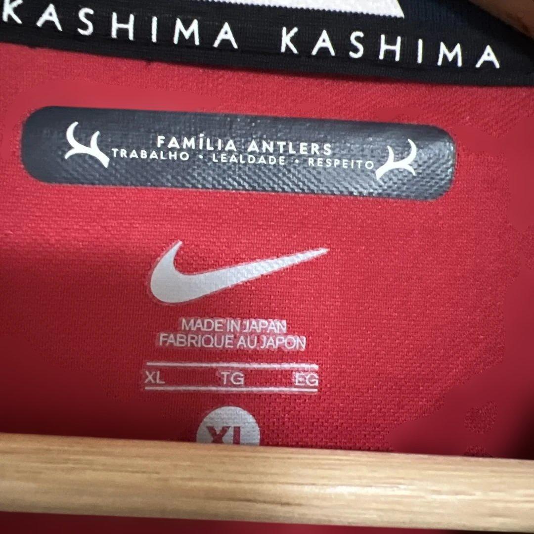 支給品　鹿島アントラーズユース　ユニホーム