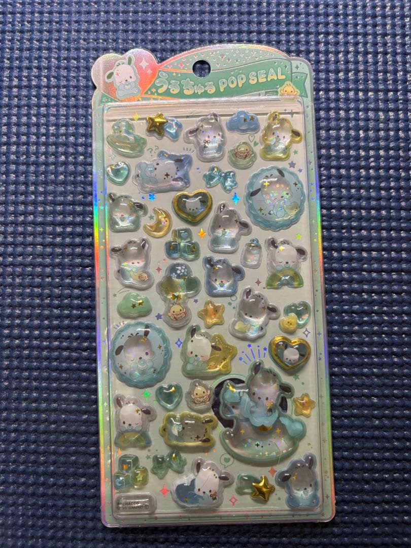 【正規品】うるちゅるポップシール サンリオ ８種セット