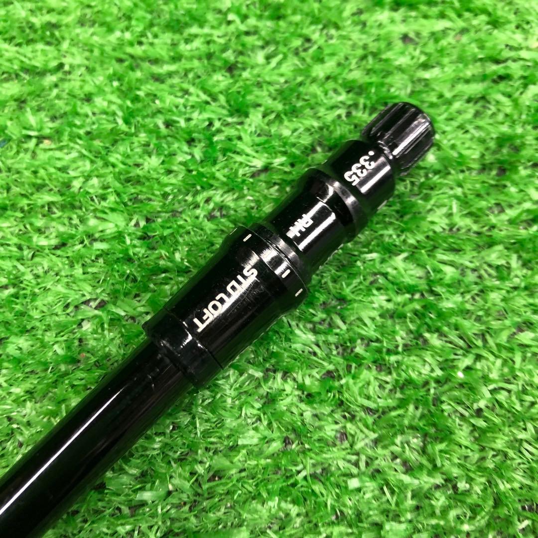 Gsh-1018VENTUS シャフト単品 flex6-S サンプル品スリーブ付
