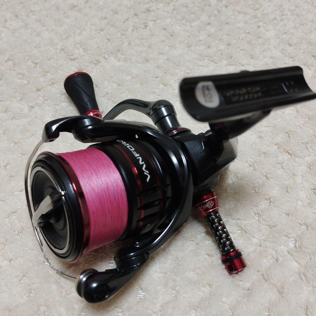 シマノ　20ヴァンフォード 2500SHG