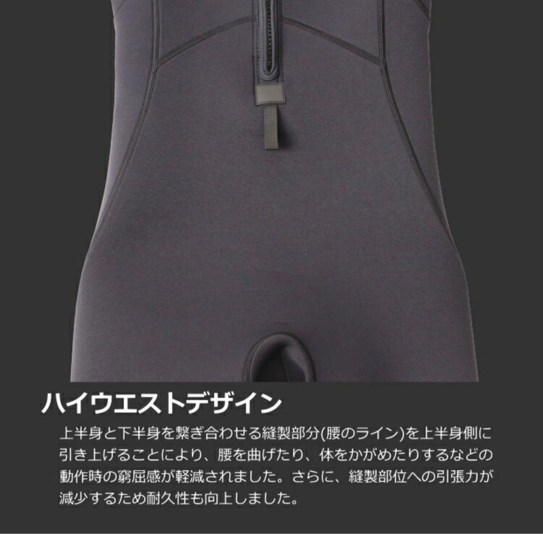 ZEAK(ジーク)ウェットスーツ 男性用3mm /2mmサーフィン用.黒Mサイズ