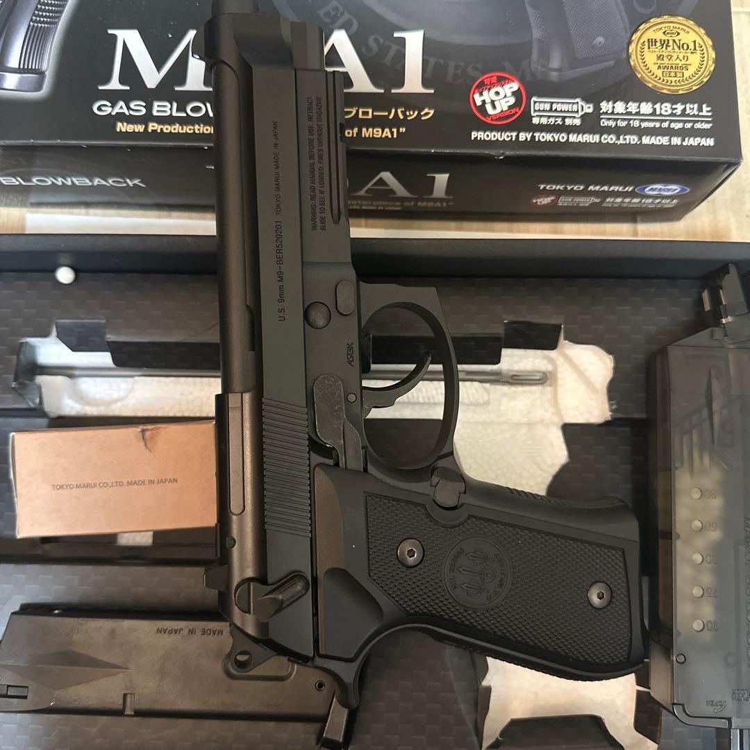 東京マルイ U.S. M9A1 ガスガン