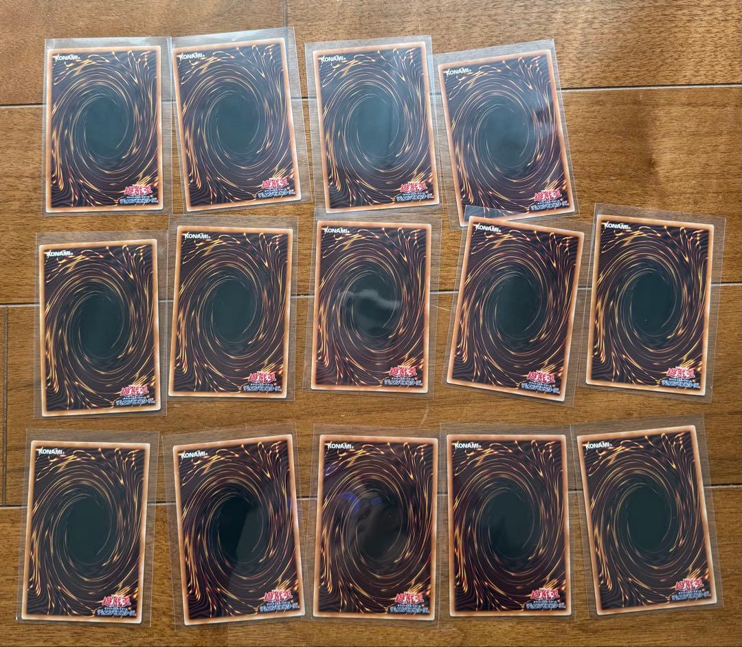 H*長様 遊戯王OCG LIMIT OVER まとめ売り14枚