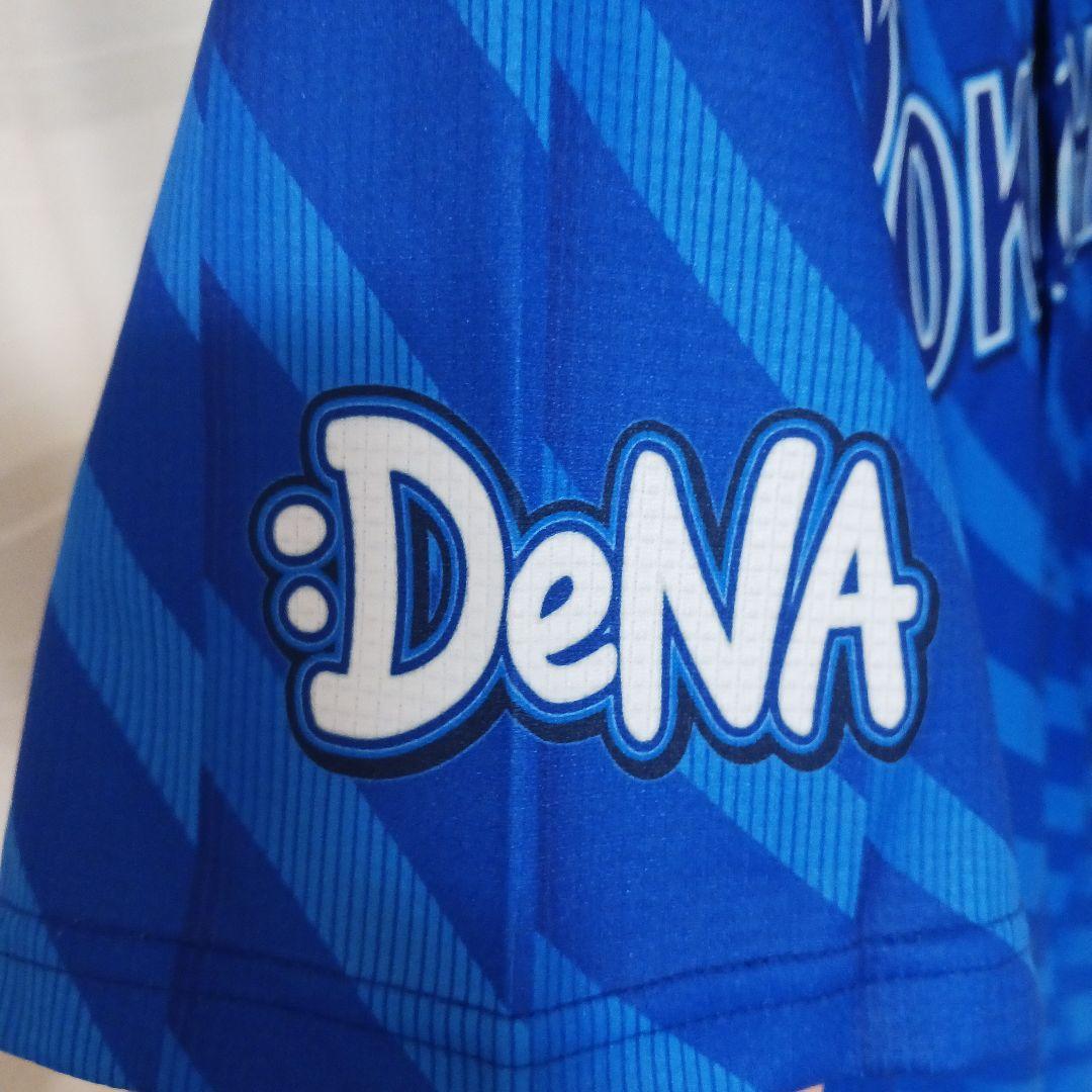 横浜DeNAベイスターズ牧秀悟 ユニフォームMサイズ