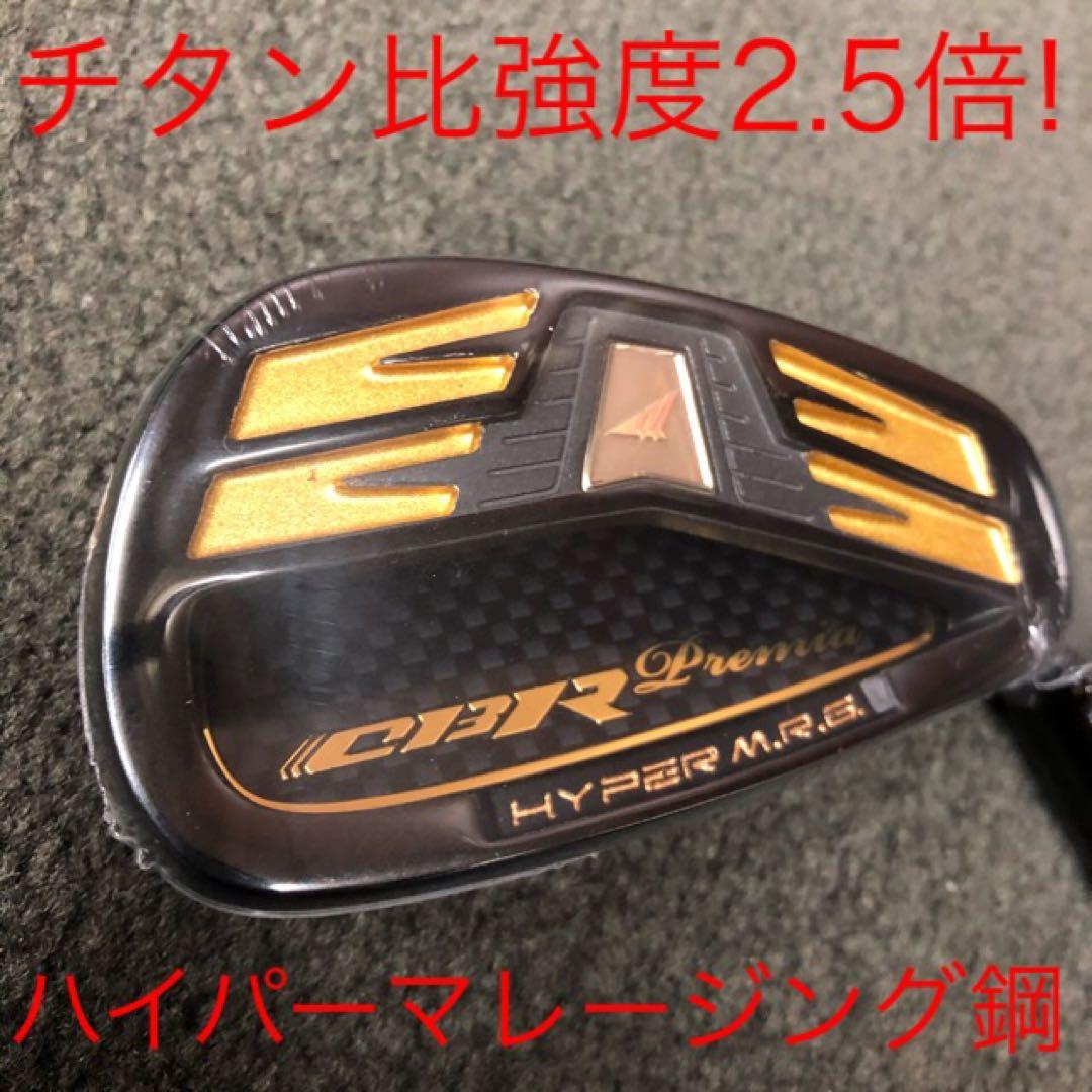 【新品6本】2番手飛ぶ高反発! ワークスゴルフ CBR アイアン 5〜PWセット