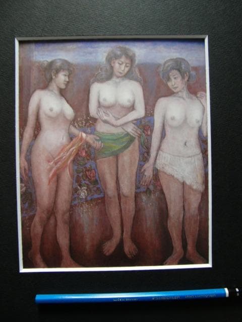 田口 正子 【語らい】 希少画集画、状態良好、新品高級額装付