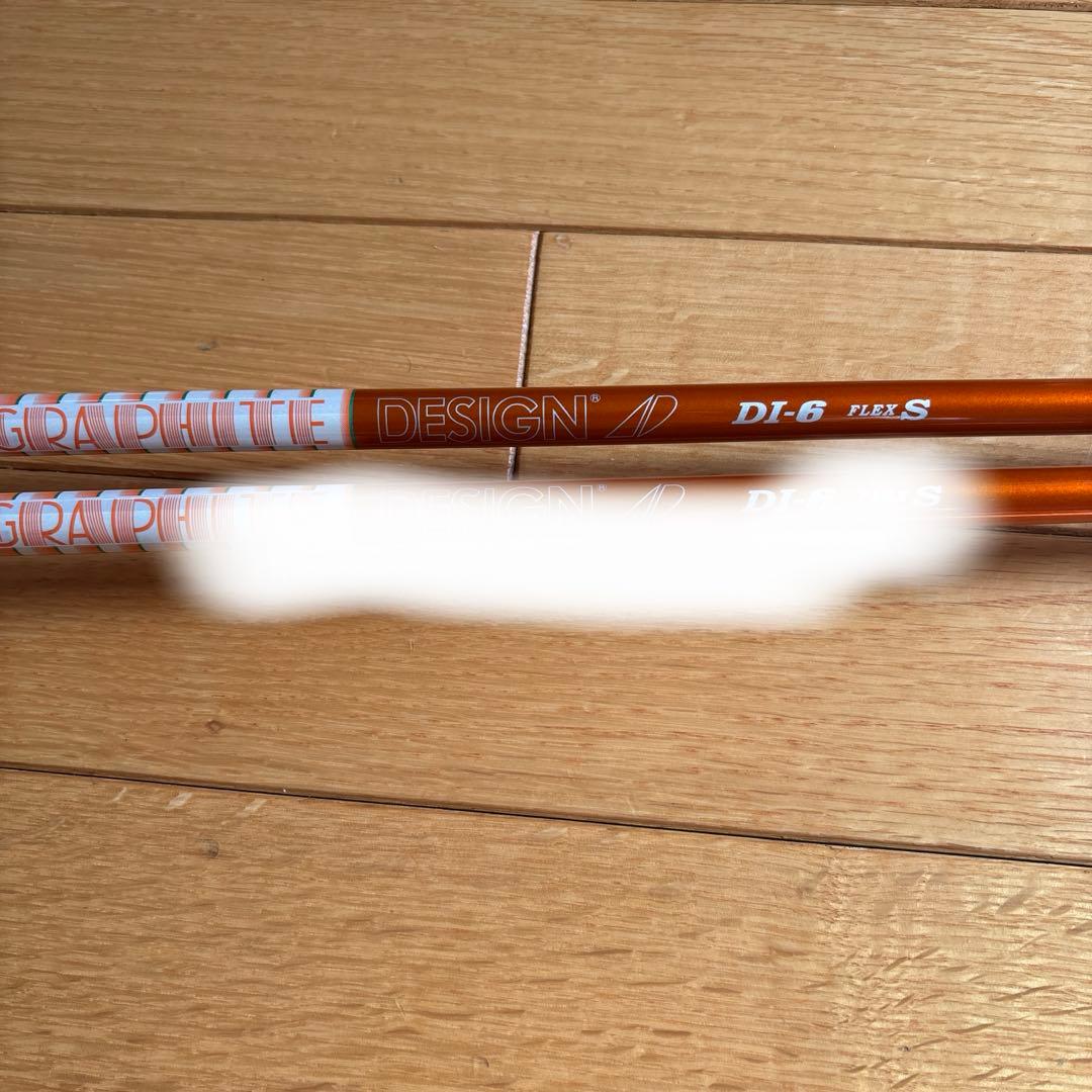 TOUR AD DI-6S 3Wテーラーメイドスリーブ付きシャフト単品