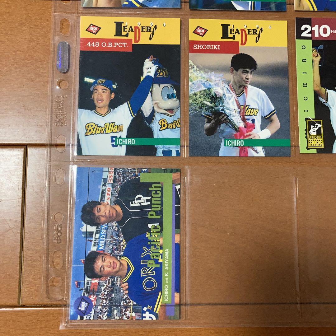 BBM タイトルカード　イチロー
