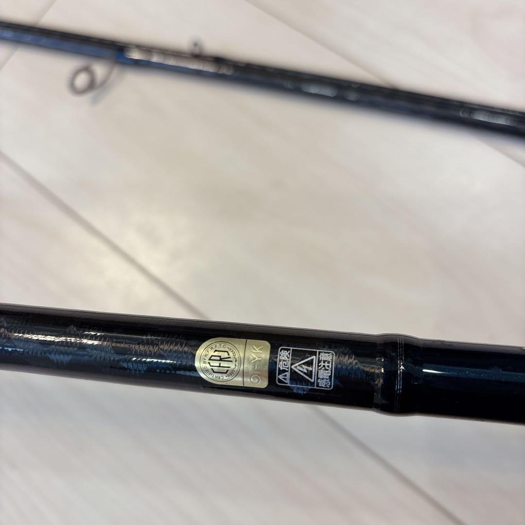 シマノ　16ネッサci4+ S1102MMH 釣竿　ロッド