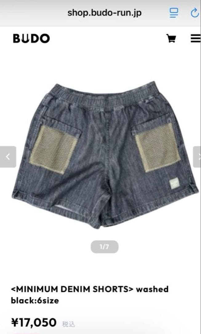 ウォーキング・ランニングウェア BUDO MINIMUM DENIM SHORTS washed black