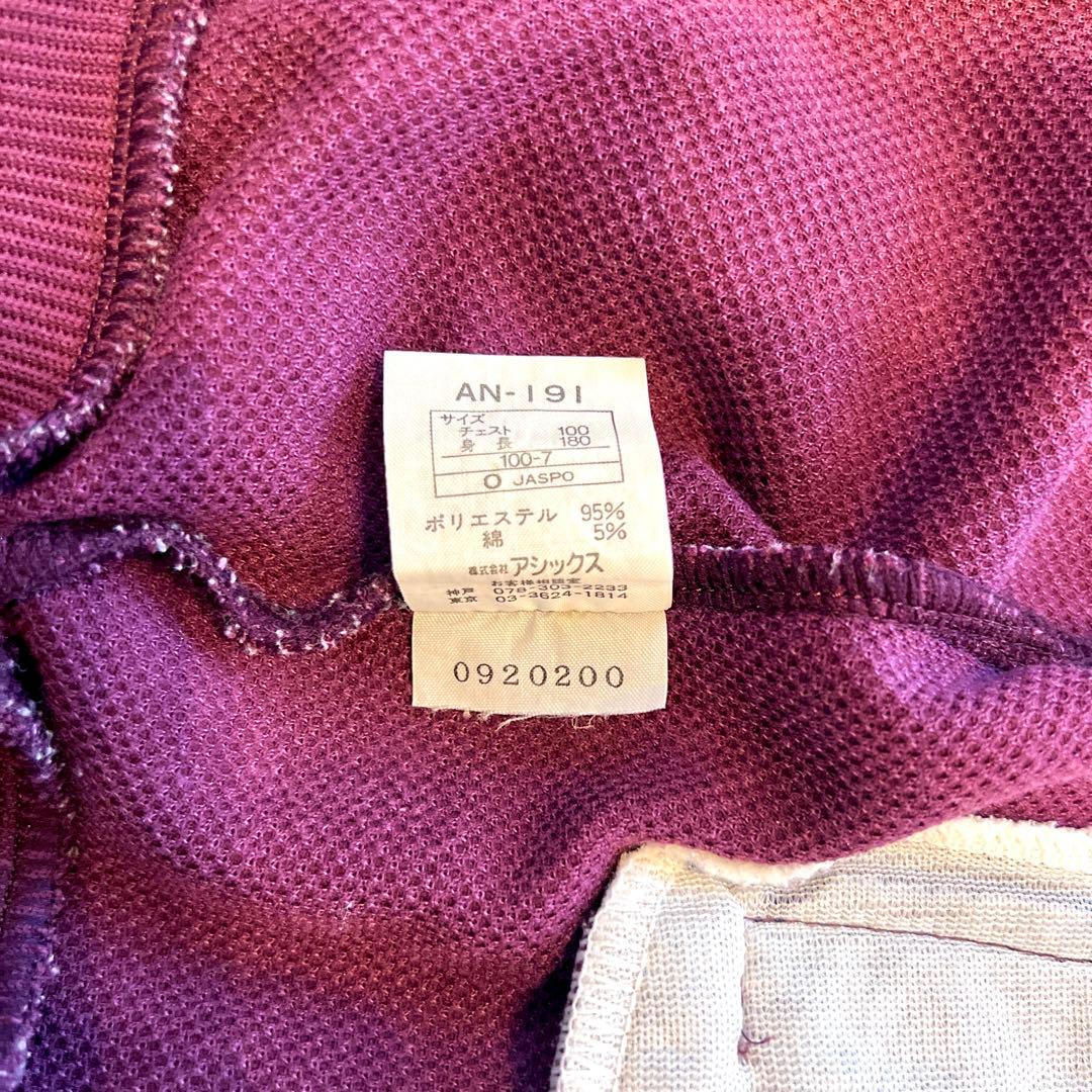 美品 asics アシックス セットアップジャージ 日本製　LL相当　Y2K