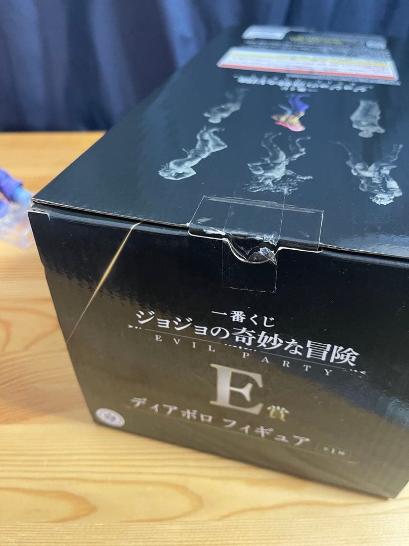 一番くじ ジョジョ E賞 ディアボロ フィギュア Evil Party