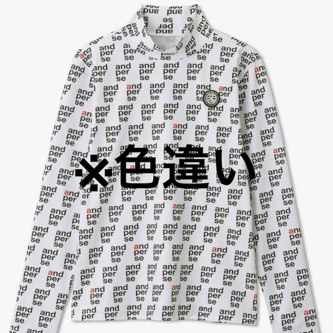 新品　アンパスィ　長袖シャツ　ハイネック　UVカット　ライムグリーン　M