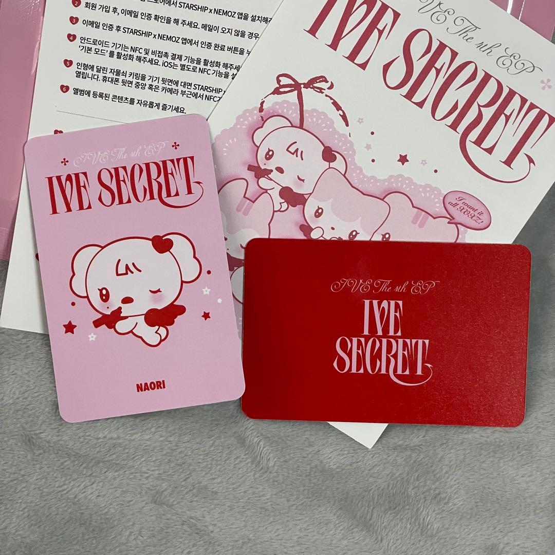 IVE SECRET evil cupid ver. レイ REI NAORI