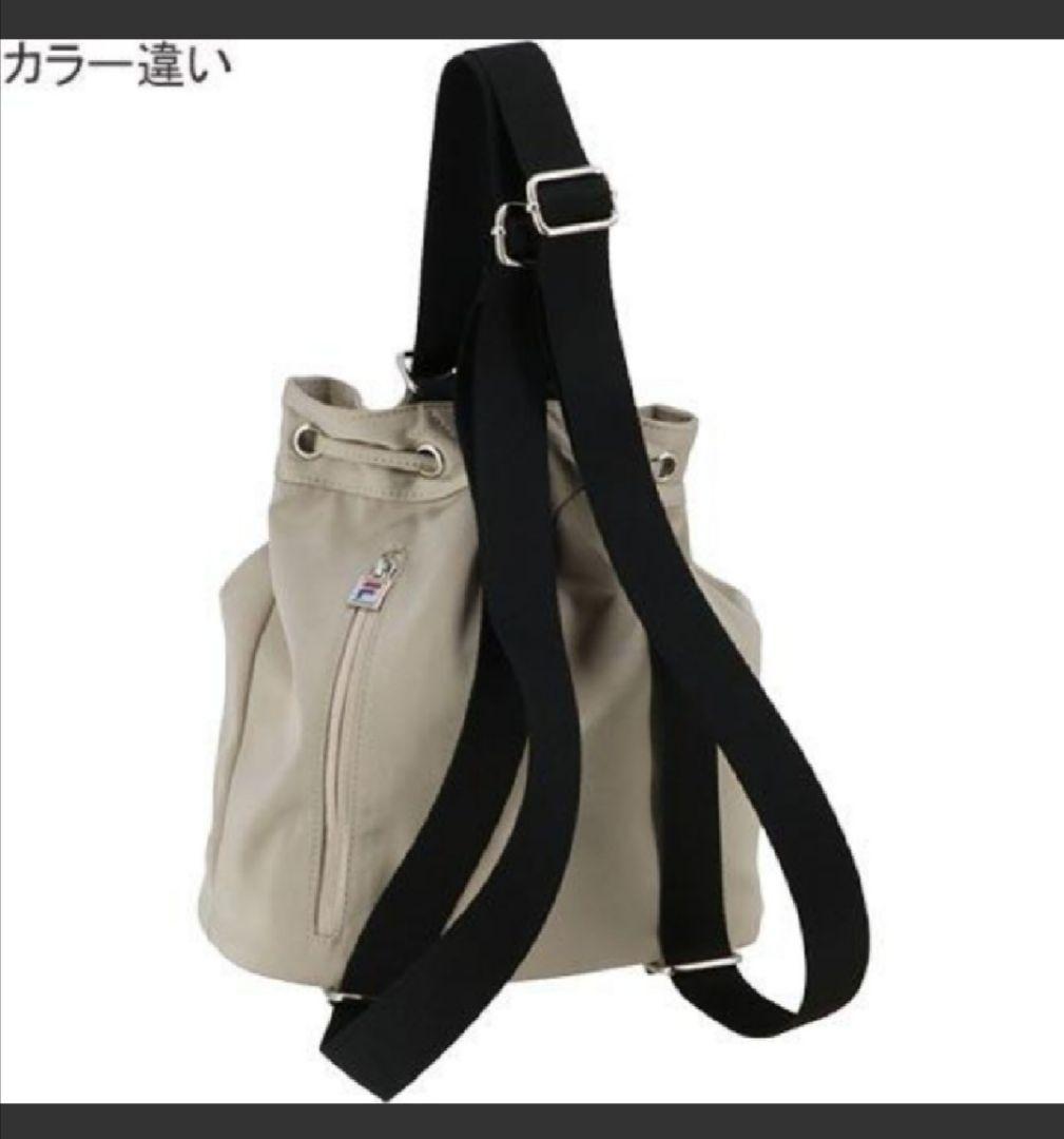フィラ　FILA　バッグ　リュック