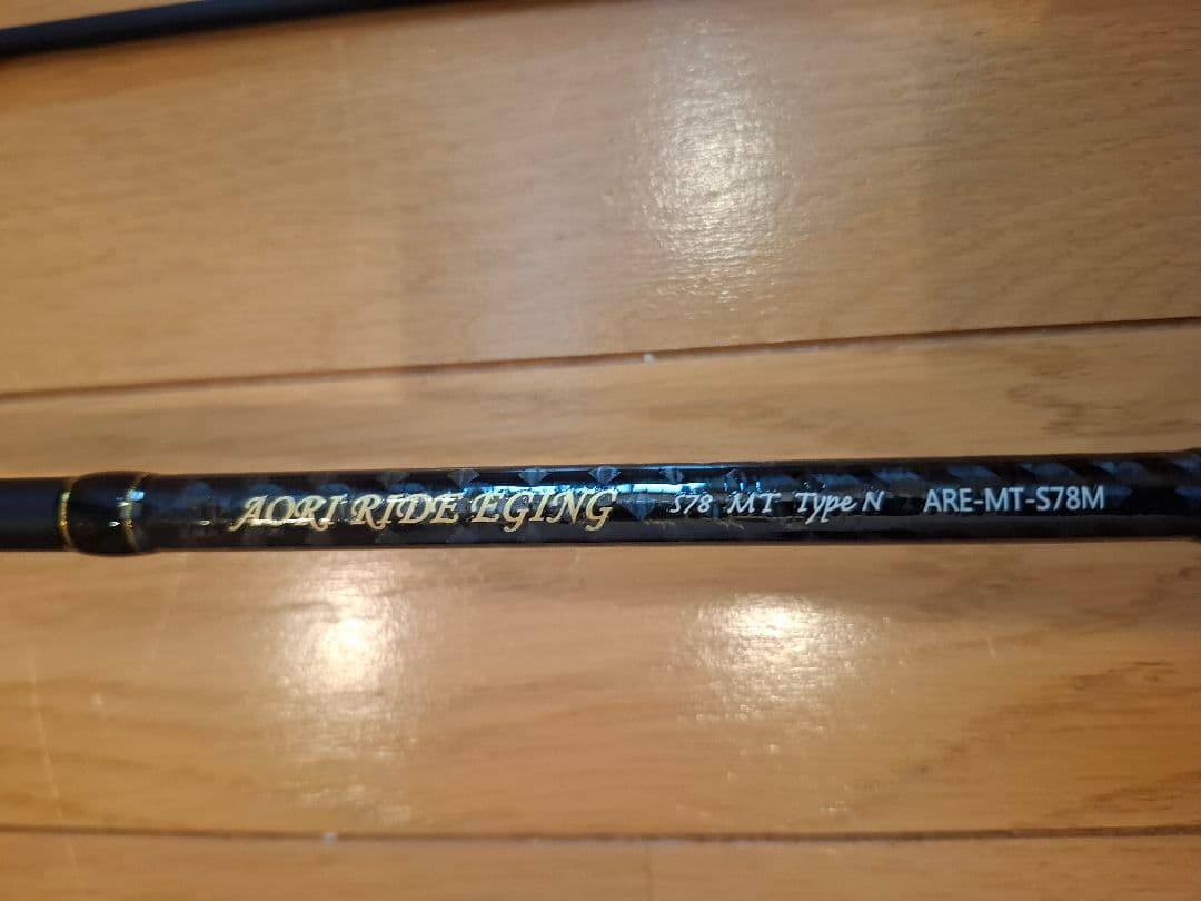 AORI RIDE EGING ARE-MT-S78M エギングロッド