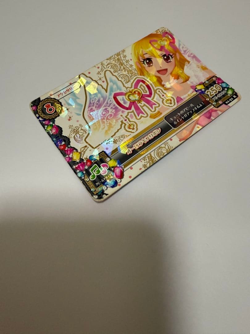 アイカツ カード いちご オーロラキスリボン