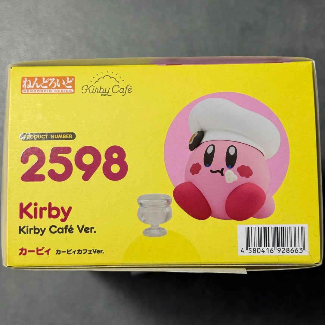 【新品・特典付き】ねんどろいど カービィ/Karby カービィカフェver.