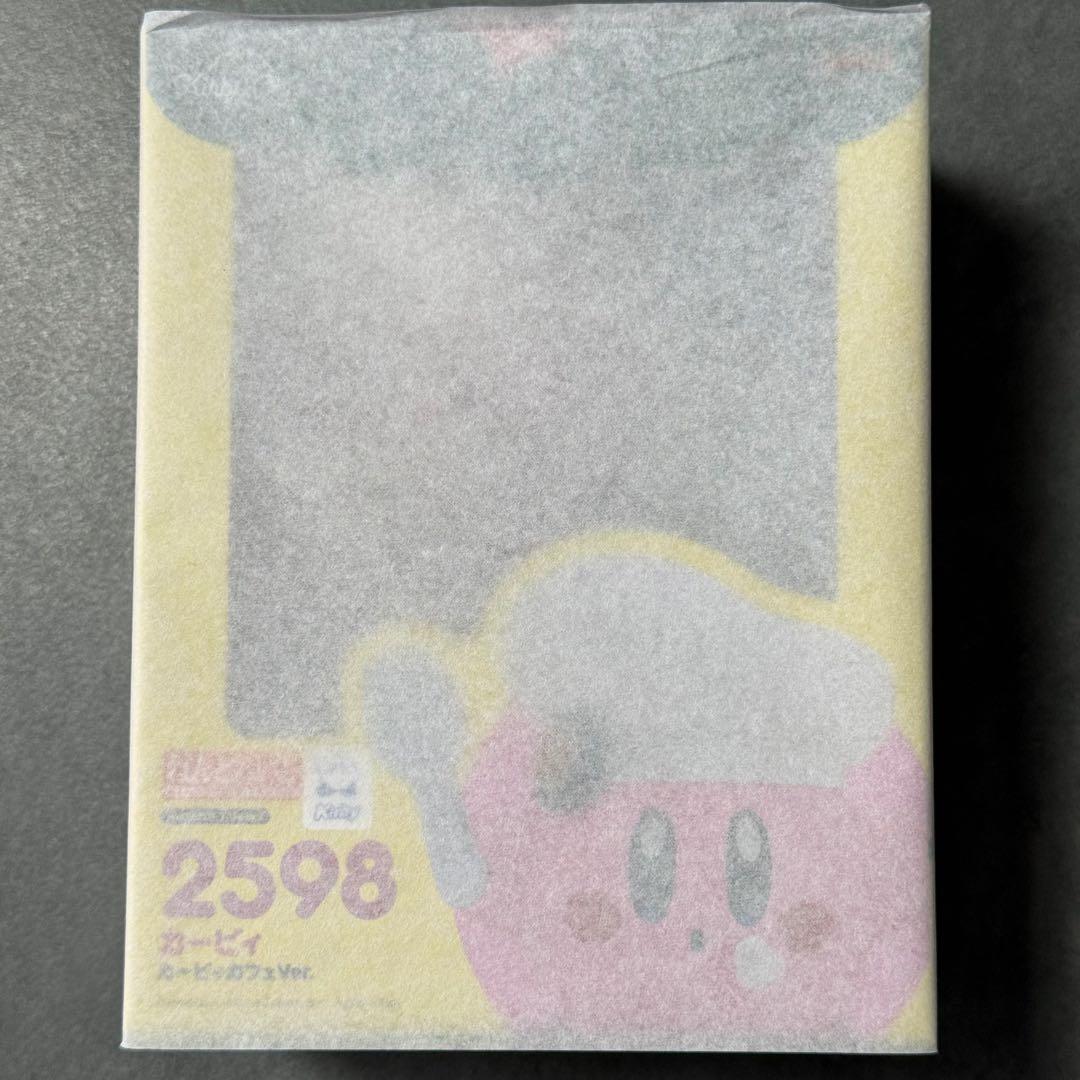【新品・特典付き】ねんどろいど カービィ/Karby カービィカフェver.
