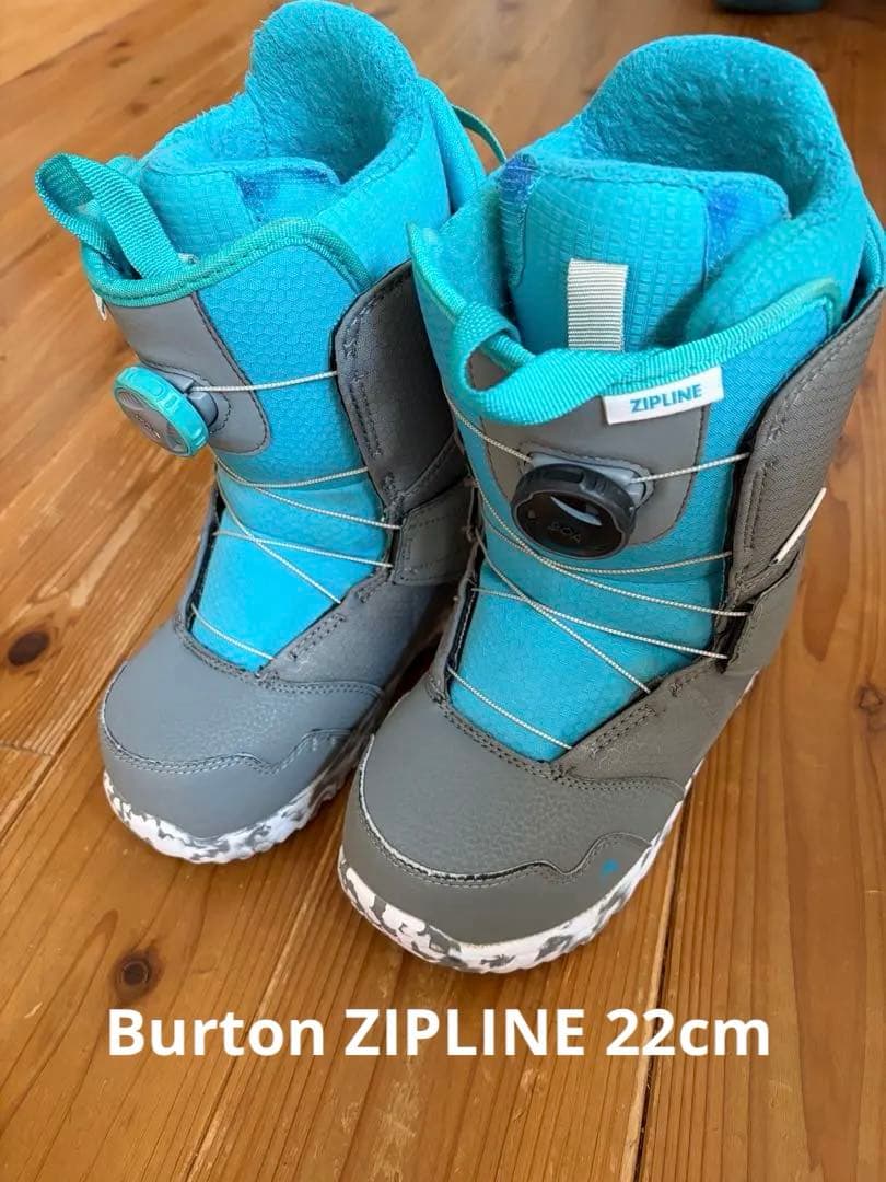 Burton Zipline Boa ブーツ 22cm