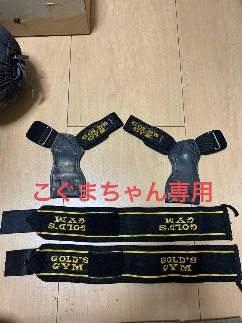 GOLD'S GYM パワーグリップ 左右手用　リストラップセット