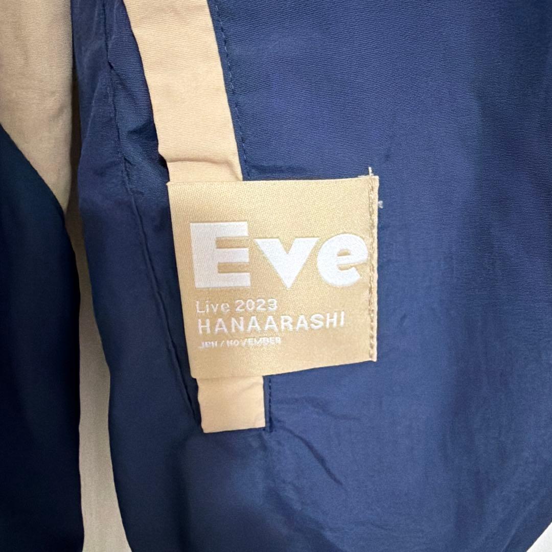 Eve 花嵐　ジップアップジャケット　ブルゾン　ネイビー