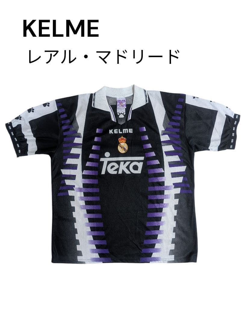 希少✨ KELME ケルメ！レアルマドリード 3rdユニフォームXL