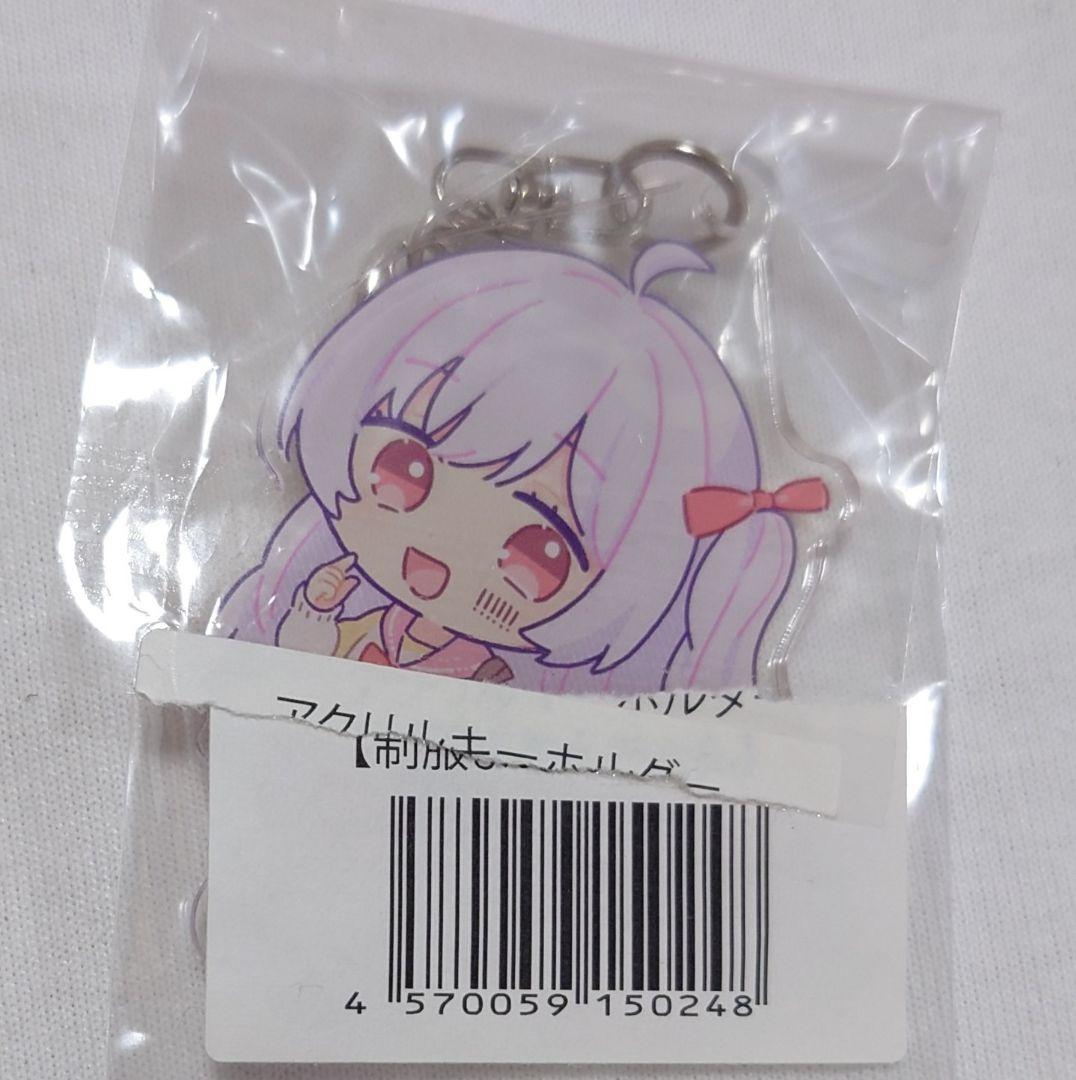 まふまふ アクリルキーホルダー まとめ